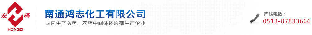 米兰官方注册